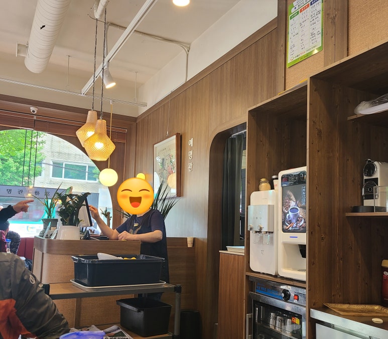 예명관 이미지
