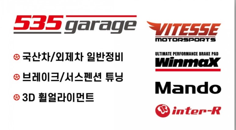 알튠 이미지