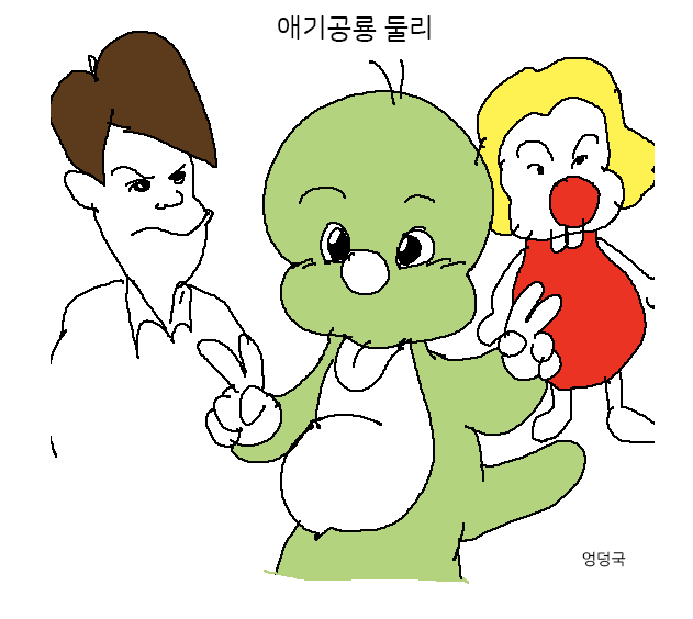 성심분식 이미지