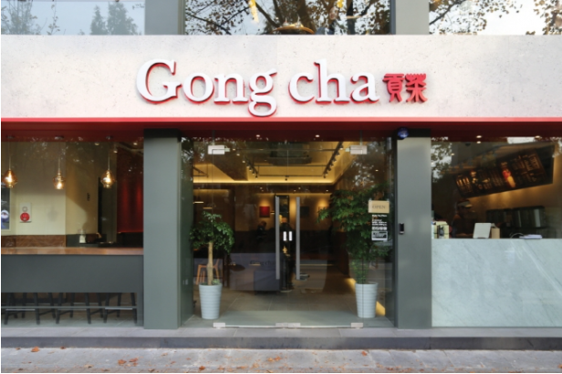 공차청주 이미지
