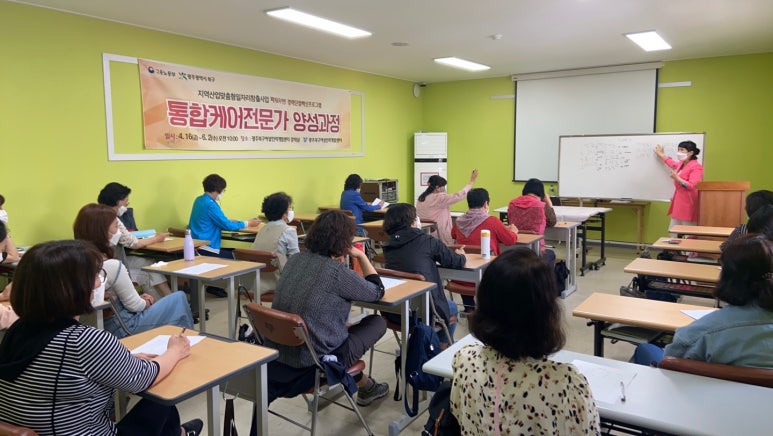 힐링푸드연구원 이미지