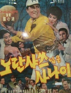 카페옐로 이미지