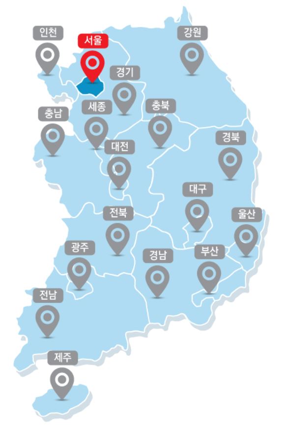 더위더스 이미지