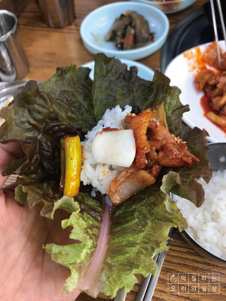 수미네식당 이미지