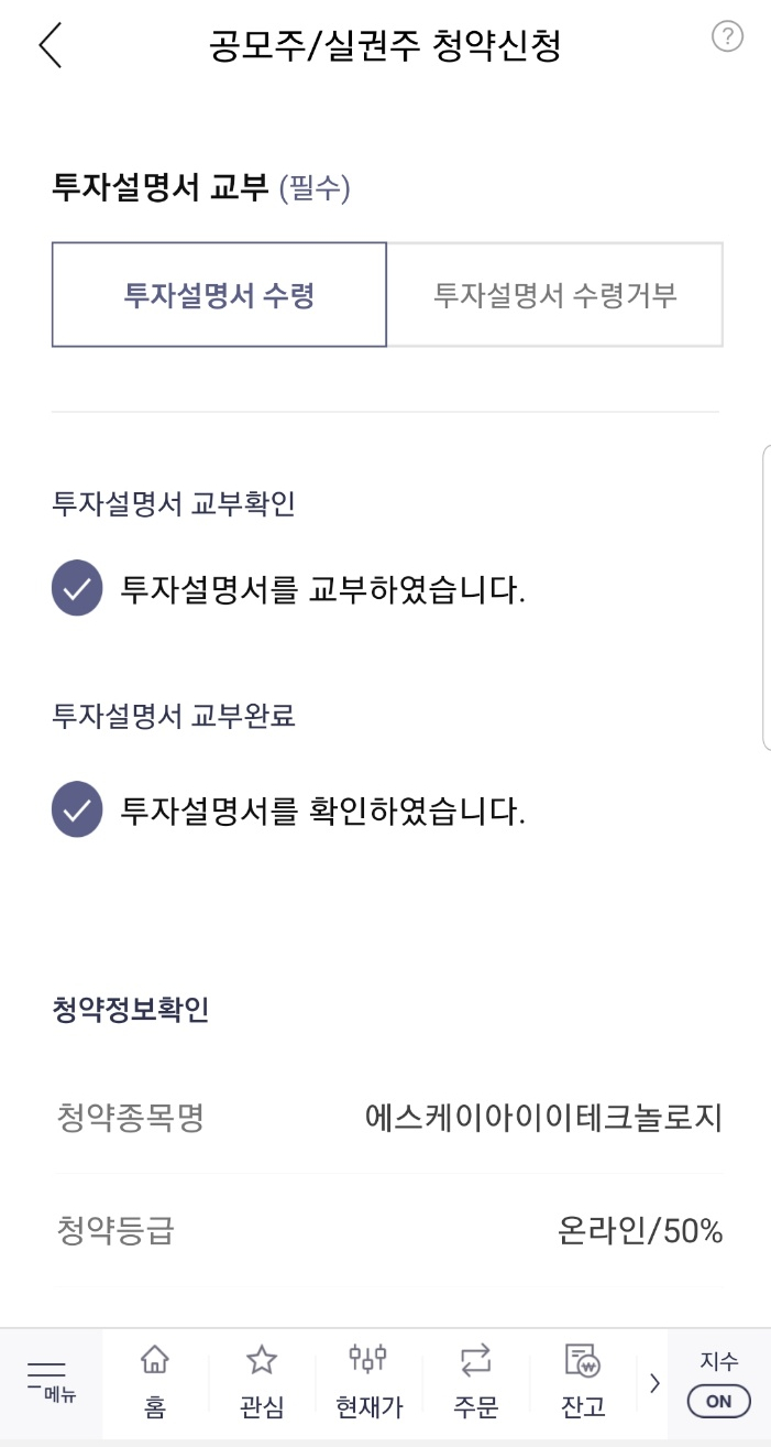 한투어 이미지