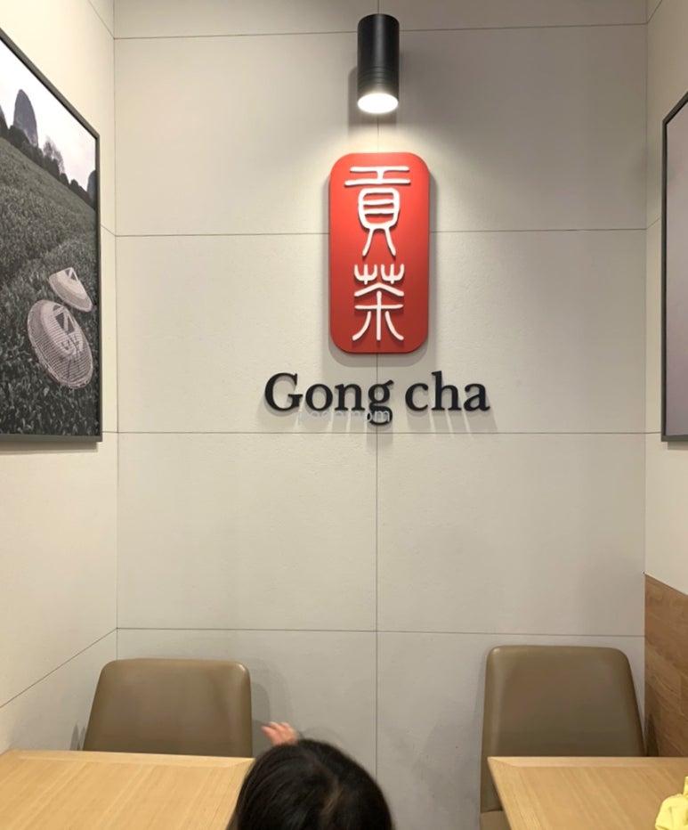 공차대구본리점 이미지