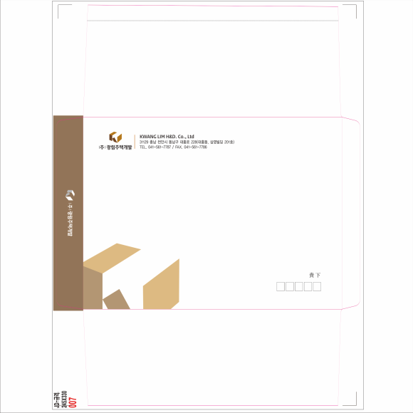 칼라디자인 이미지