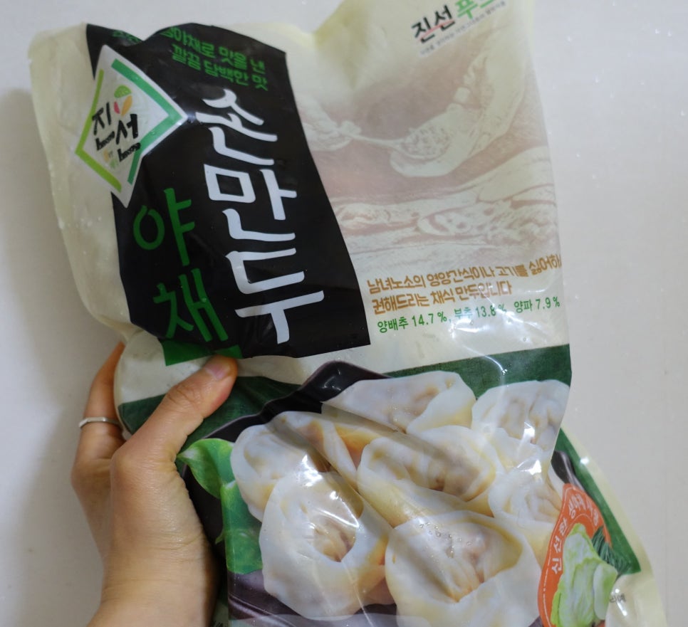 진선푸드 이미지