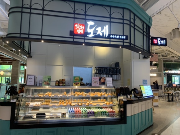 푸드로라 이미지
