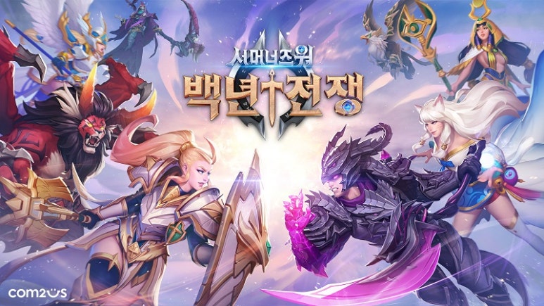 천공기초개발 이미지