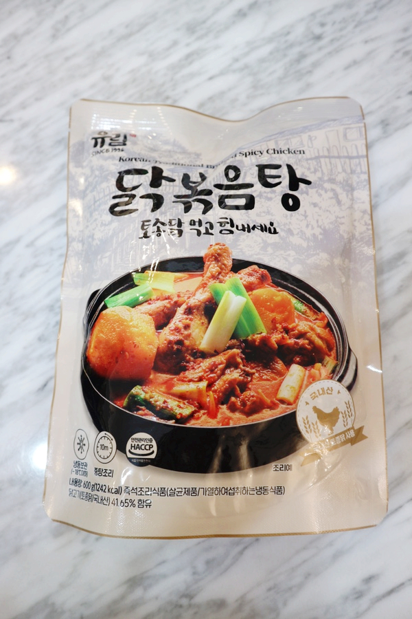 (주)유림식품 이미지