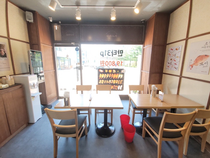 신의스시 이미지