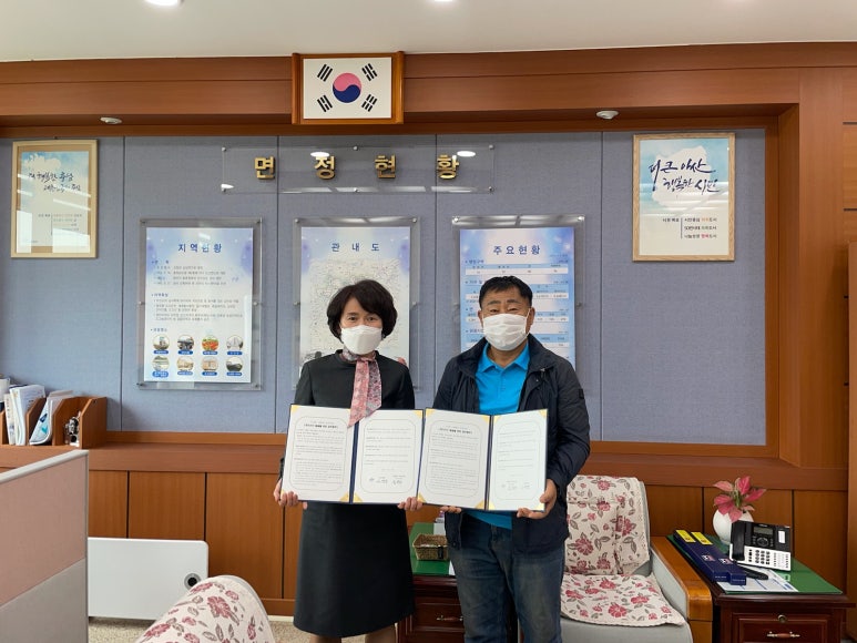 미래클어린이집 이미지
