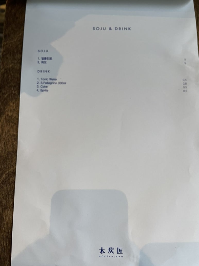 장판교 이미지