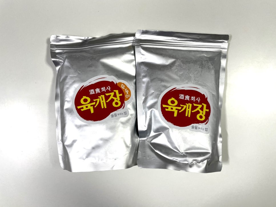 주식회사 하하식품 이미지