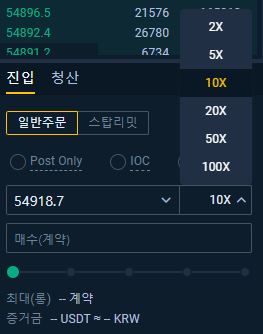 와이즈리서치 이미지