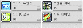(주)유니온트리 이미지