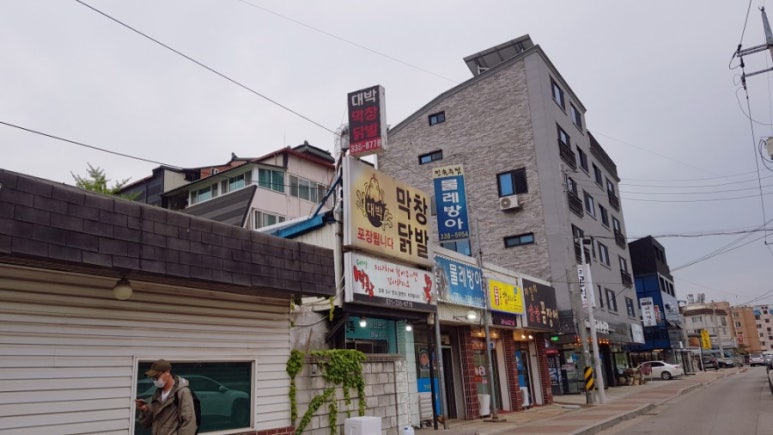 지에스25경안 이미지