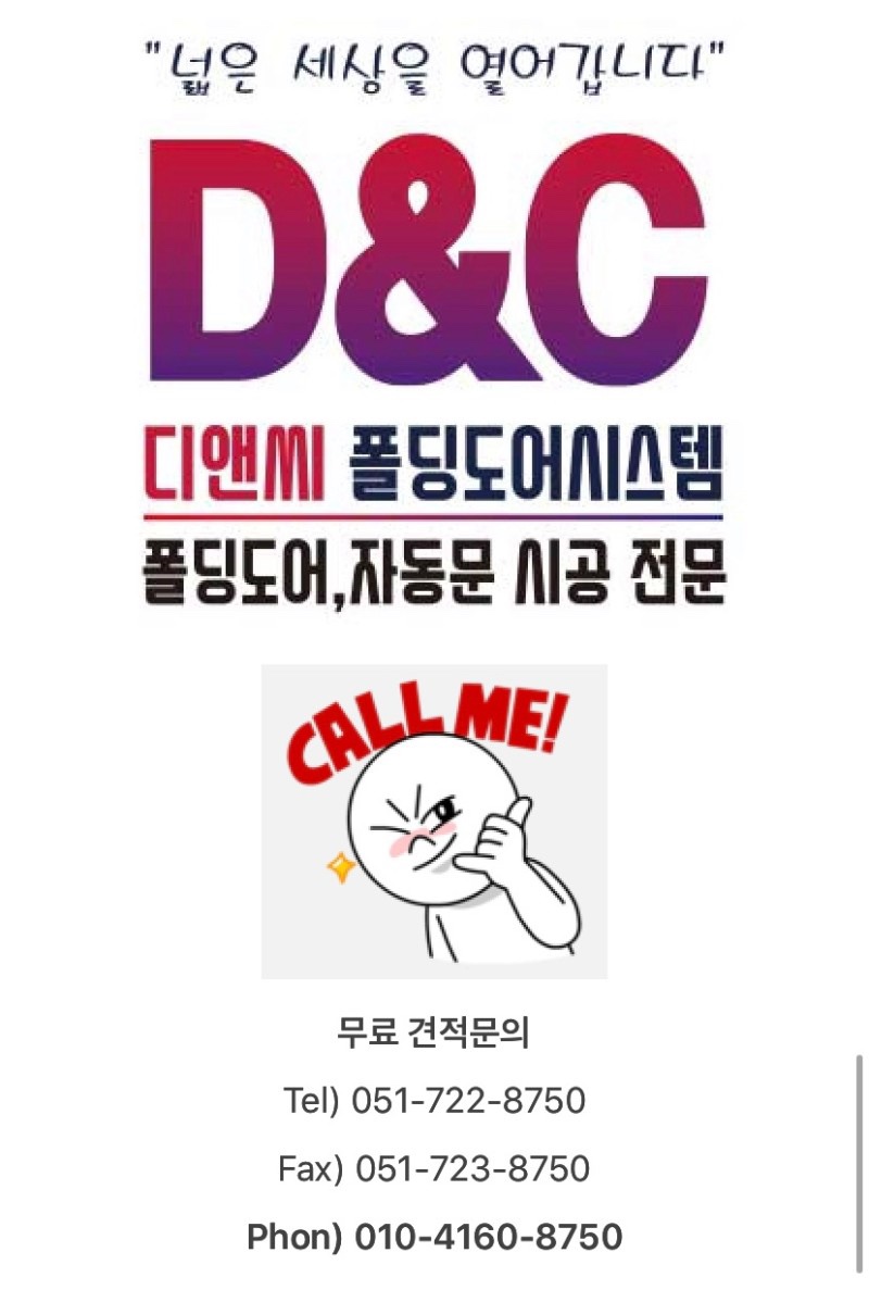 까페뚤레 이미지