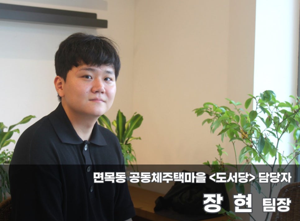도서마을 이미지