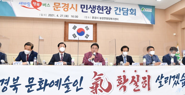 납청방짜유기촌 이미지