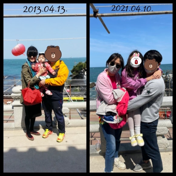 영주해물손칼국수 이미지