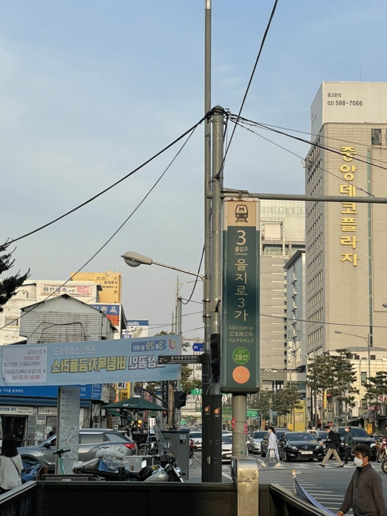 계절,골목 이미지