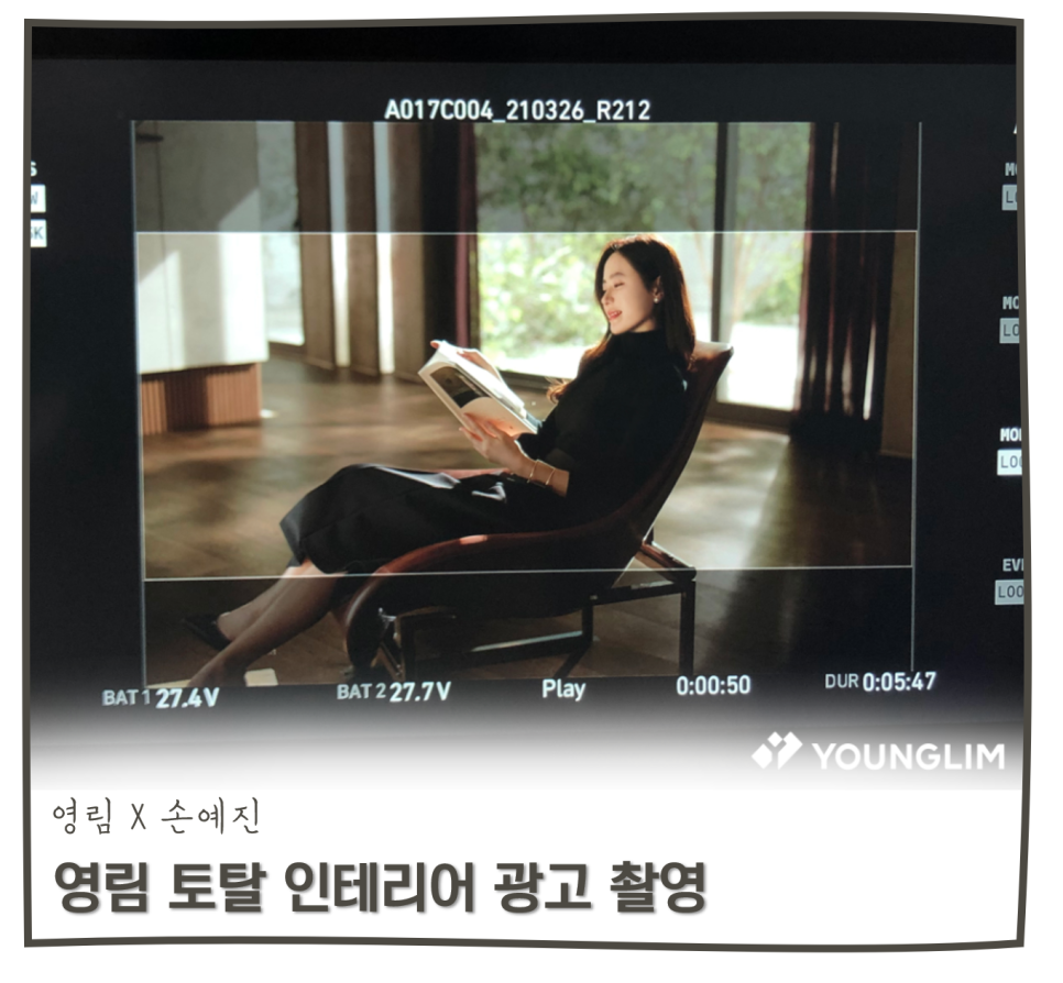 주식회사 광고인 이미지