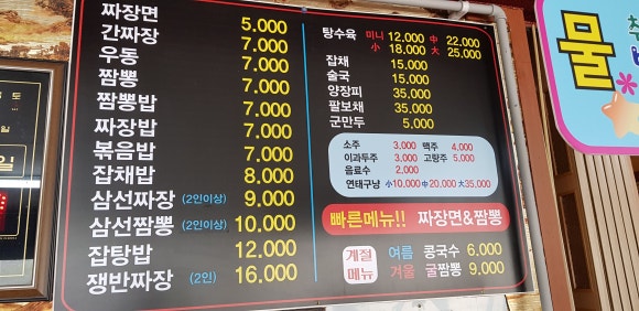보림각 이미지