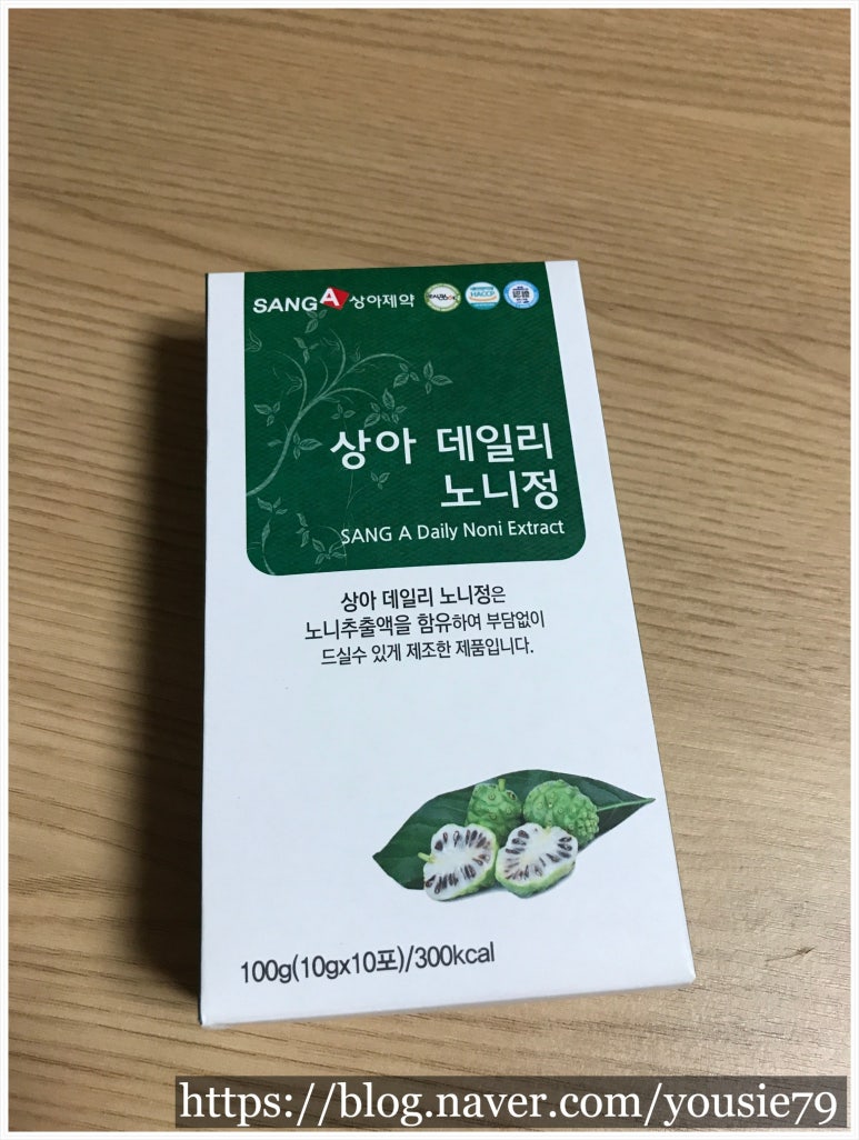 엘에스생명과학 주식회사 이미지