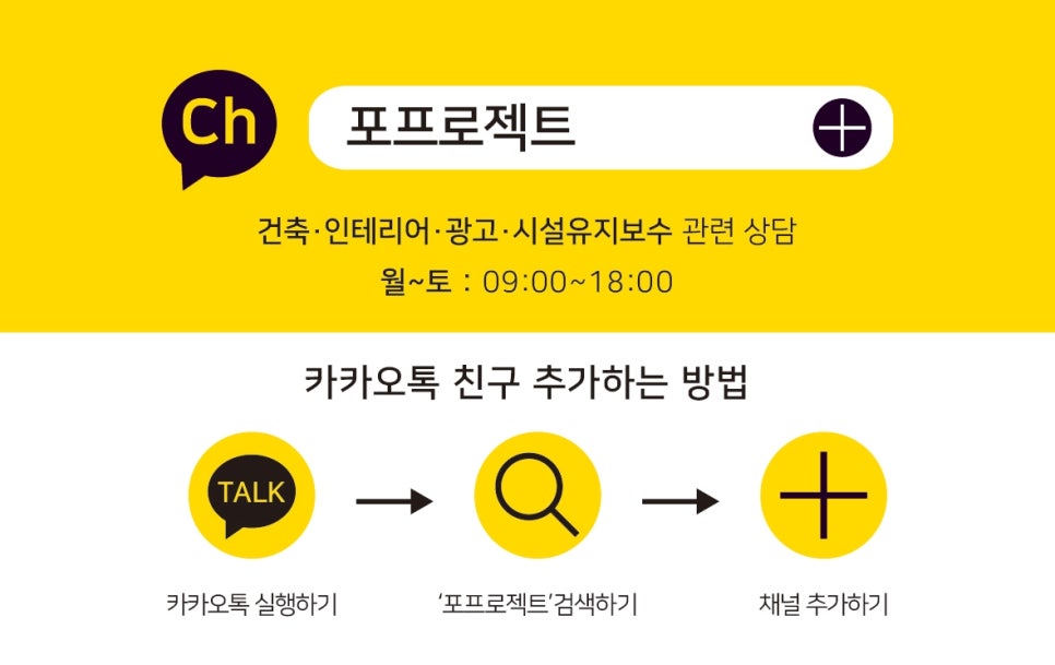 피자나라치킨공주광주 이미지