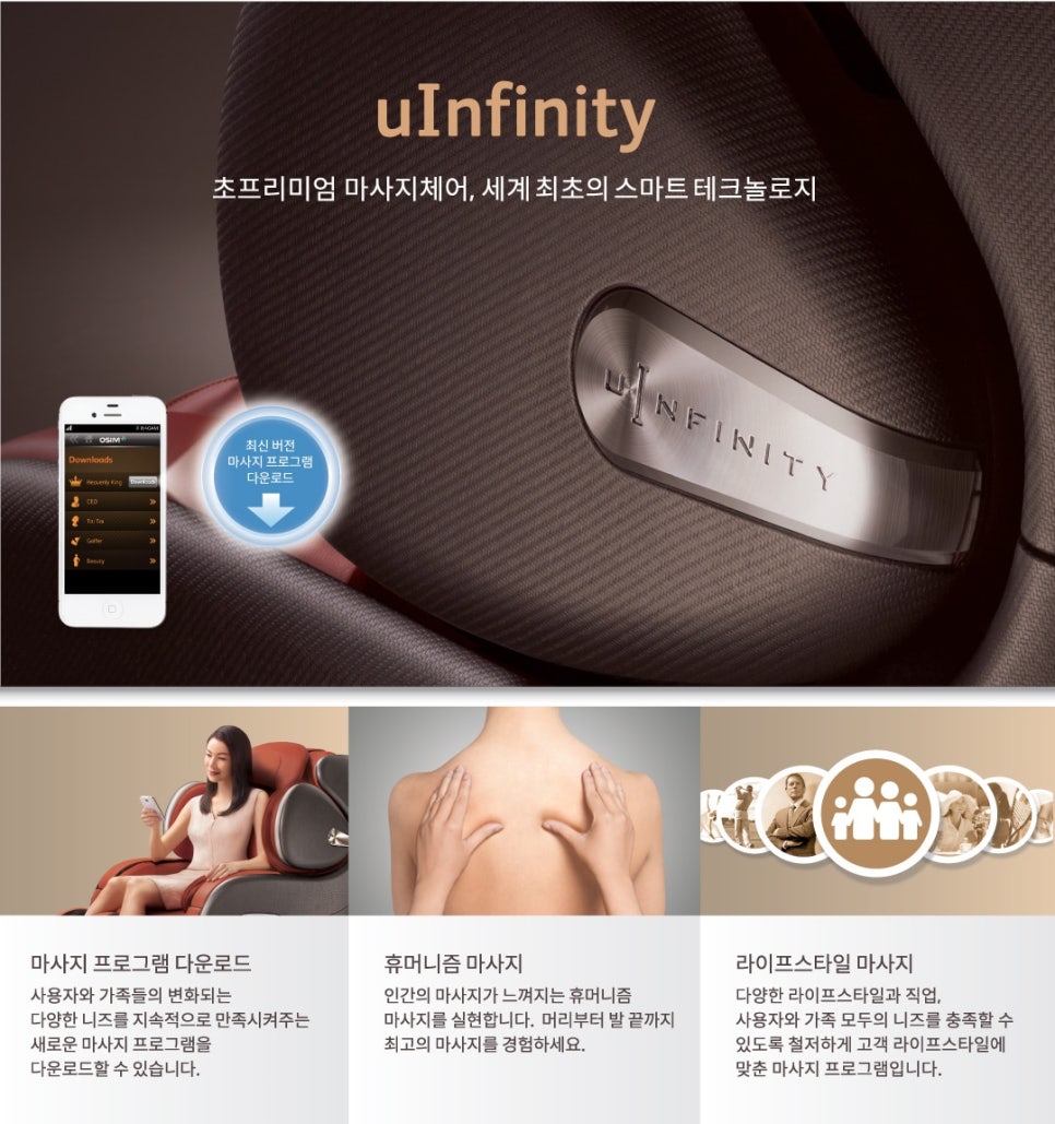 유인광고 이미지