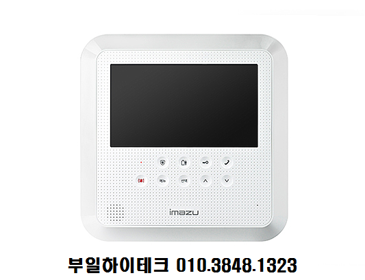 보람통신 이미지
