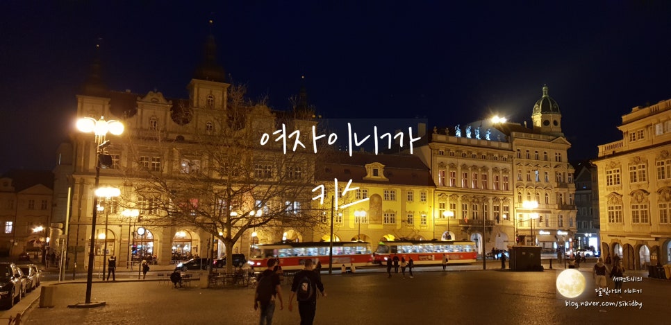 키스뮤비노래방 이미지