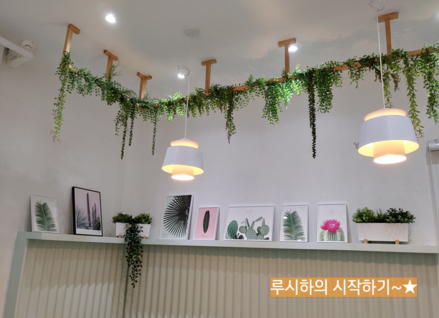 Coffee Farm(커피팜) 이미지
