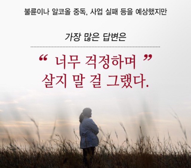 관대슈퍼 이미지