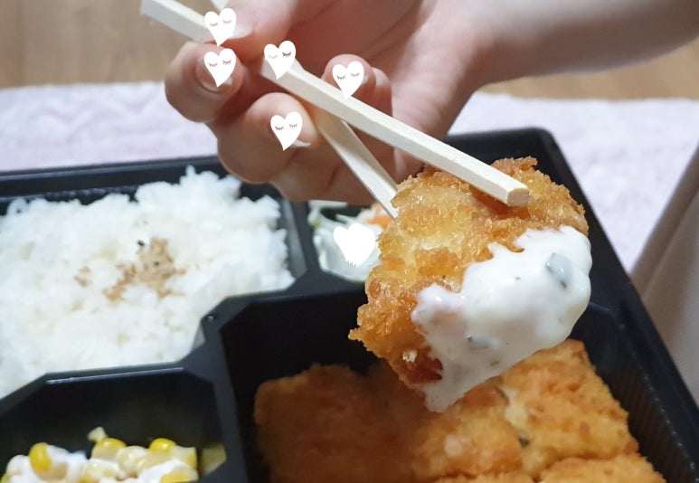 율량점미소야 이미지