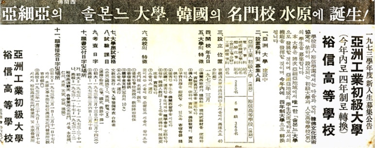 아세아광고 이미지