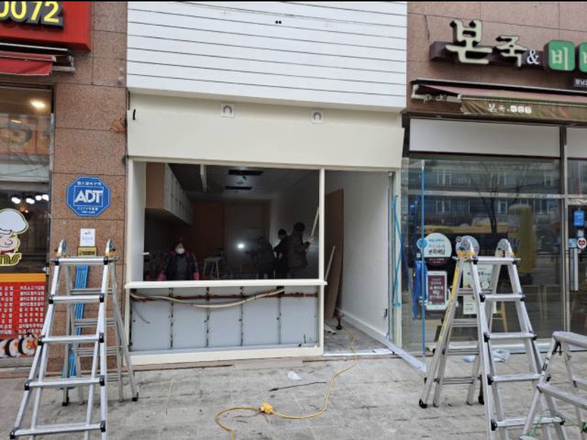 까페뚤레 이미지