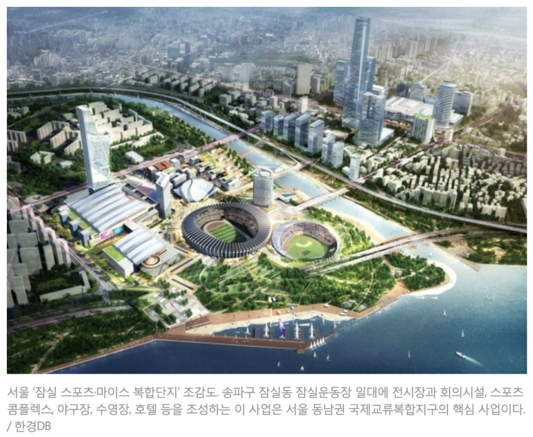 현대용역 이미지