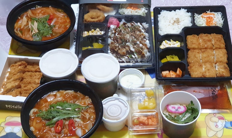 율량점미소야 이미지