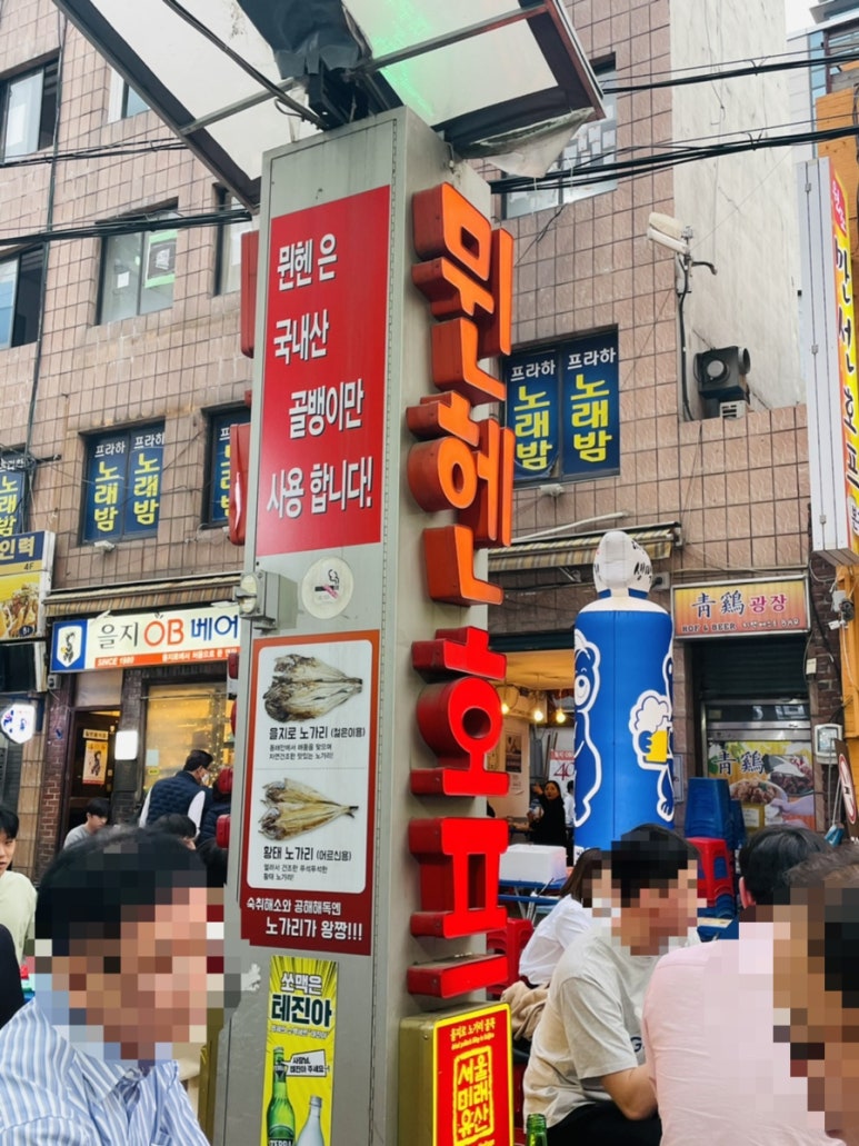 계절,골목 이미지