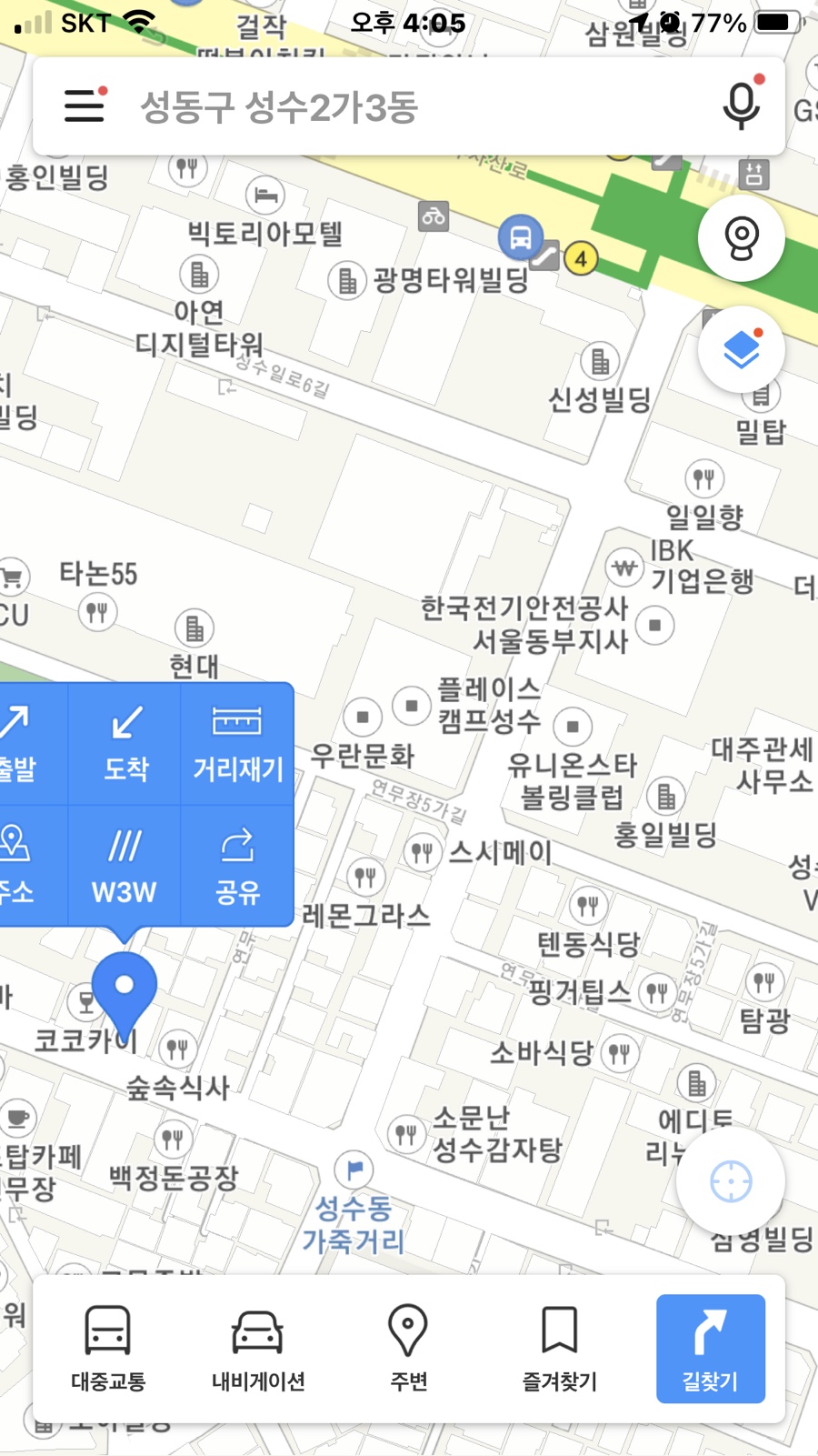 홍창상사 이미지