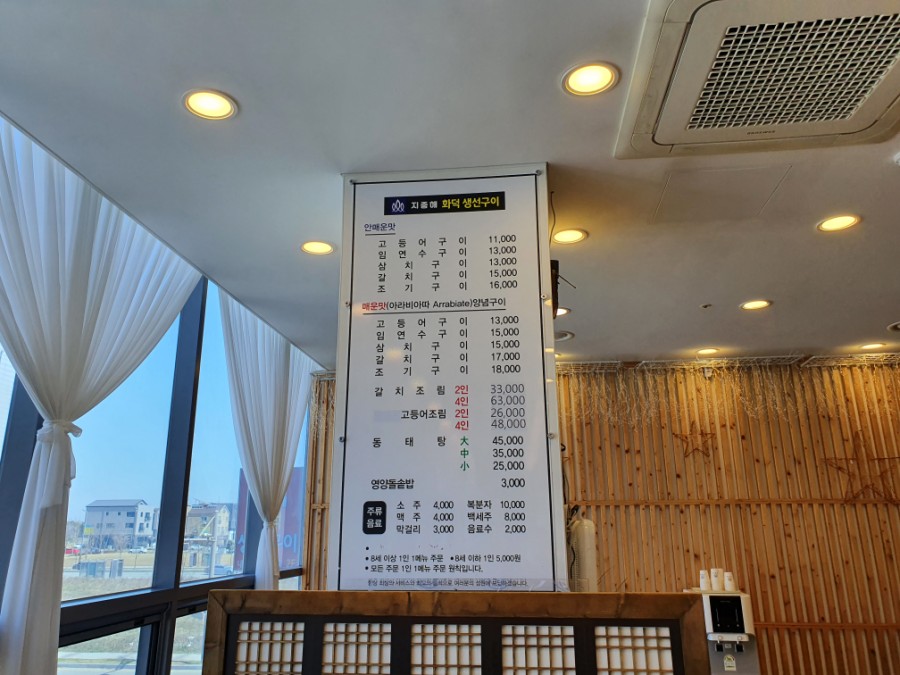 구항농협하나로마트 이미지