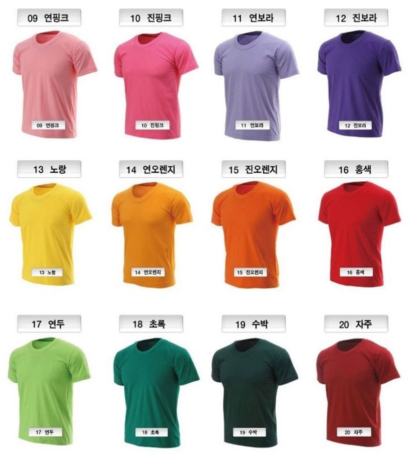 에프앤피컴퍼니 이미지