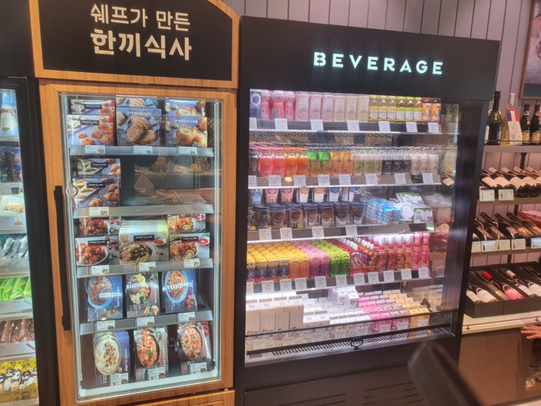 파리바게뜨화봉 이미지