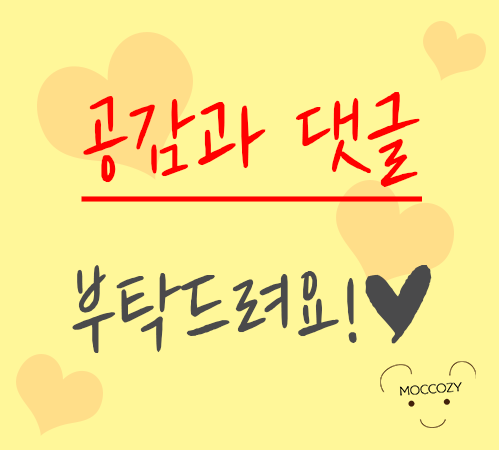 미뜨레피자수원 이미지