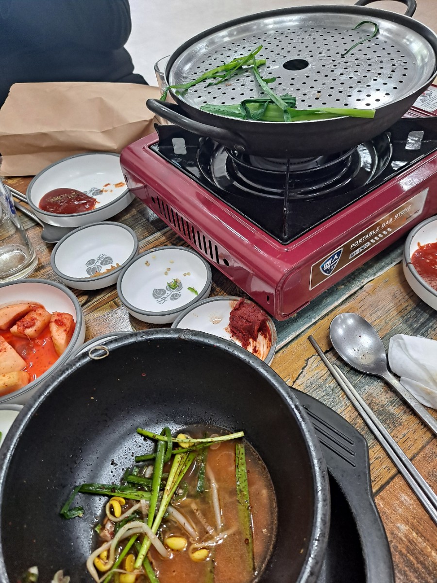 국가네 국밥 이미지