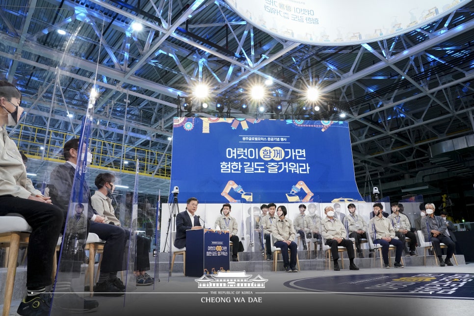 희망모터스 이미지