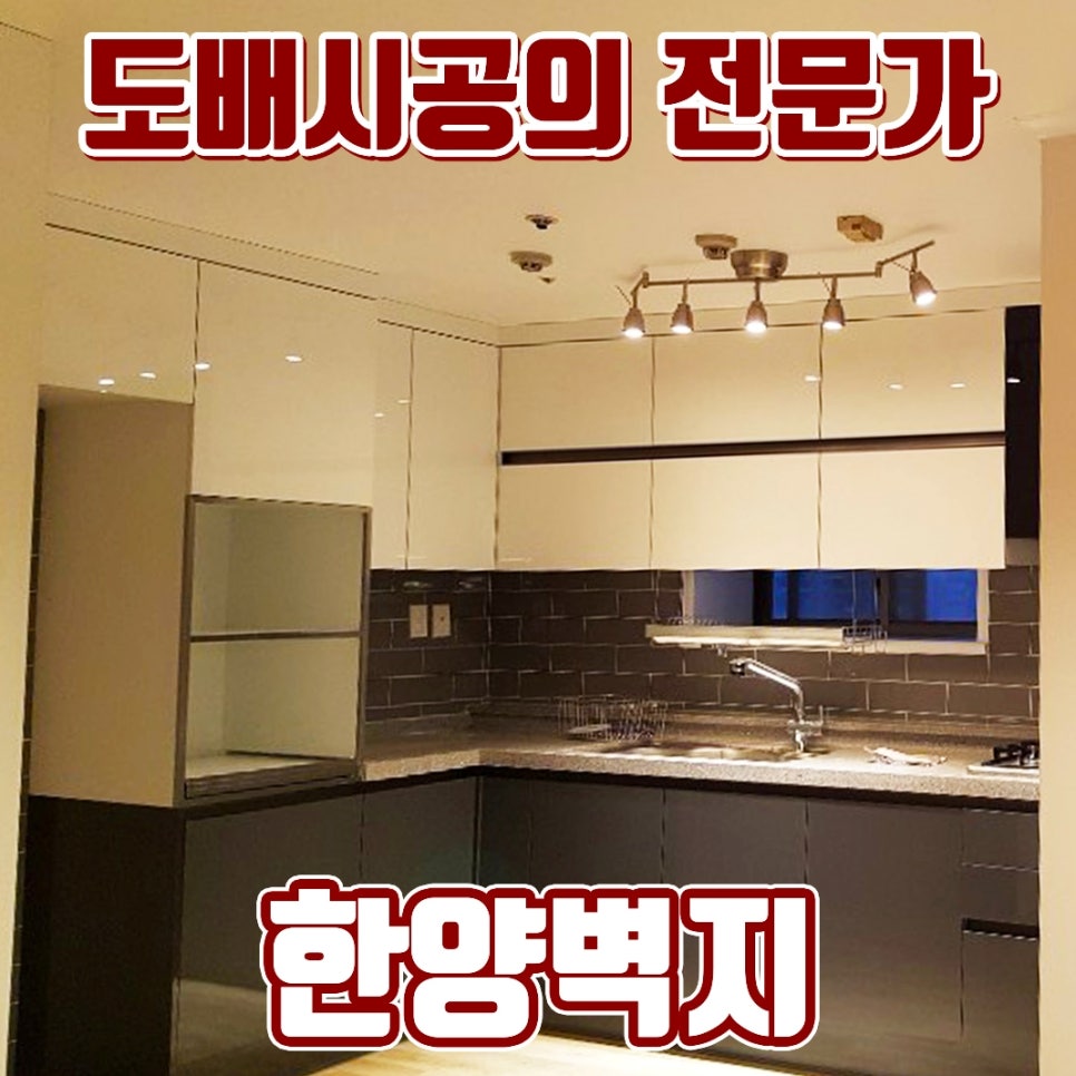 한양상사 이미지